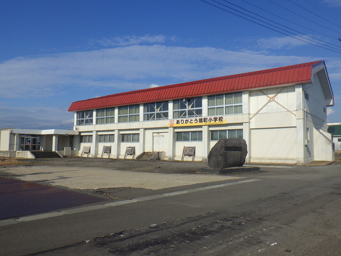 写真：境町中間書庫（旧境町小学校体育館）