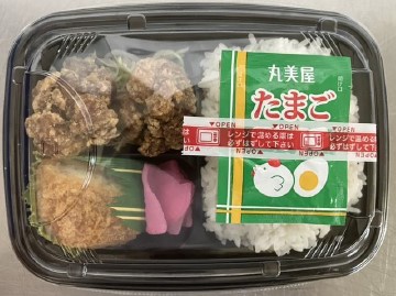 からあげのお弁当