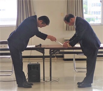 【諮問書の提出】
