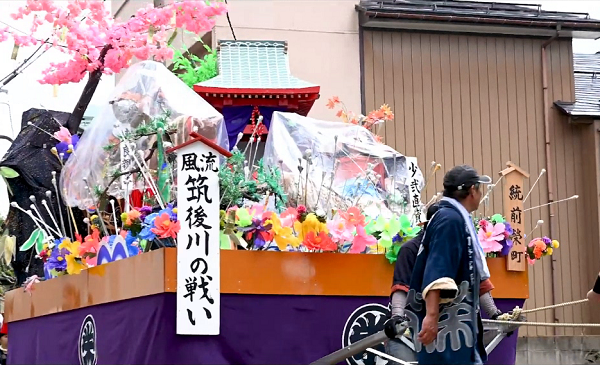 栄町の山車