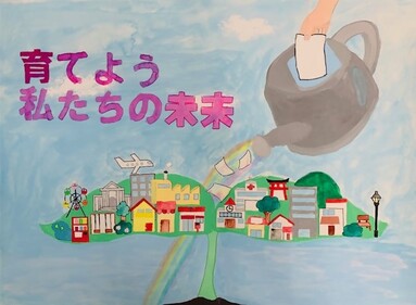 増田中学校1年 石山綾乃さん
