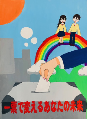 十文字中学校1年 髙橋愛玲さん