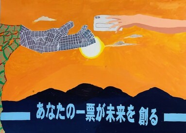 十文字中学校3年 石川剣心さん