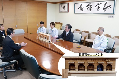 報告