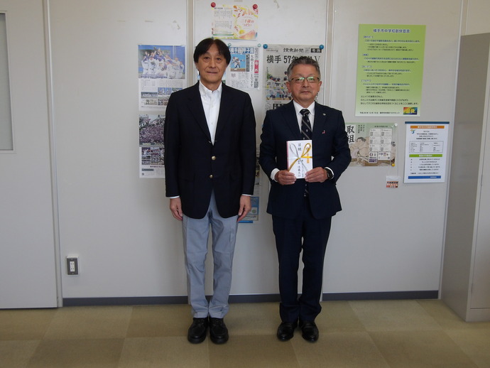 教育長と横手市バスケットボール協会会長