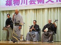 54回雄物川芸術文化祭の写真