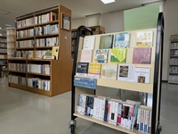 白水社の新しい本（雄物川図書館）