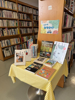 雄物川図書館の企画展示の様子
