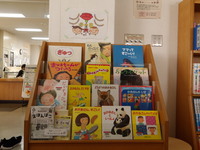雄物川図書館の企画展示の様子
