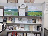 巡回展示『勾玉　里帰り特別展示』の風景