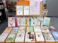 大森図書館の企画展示の様子