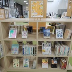 増田図書館の企画展示の様子