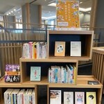 横手図書館の企画展示の様子